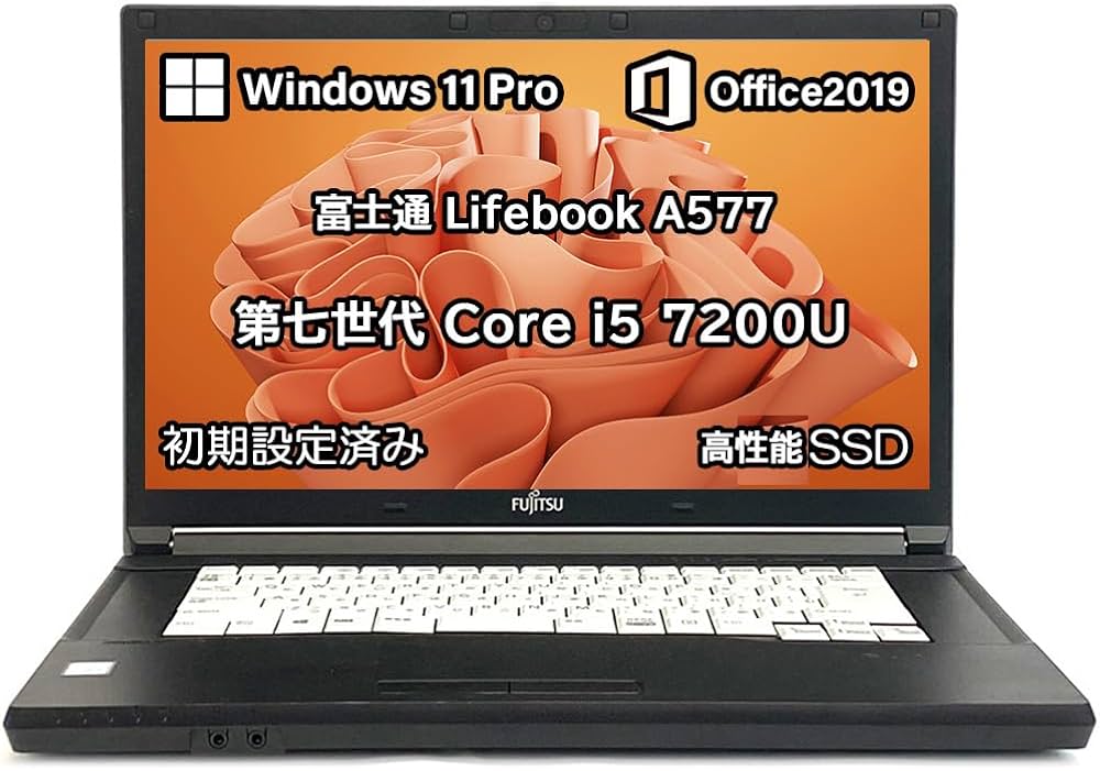 s9o1s。ノートPC ガ*ト様 Windows11 オフィス付き 新品SSD i7 ノートパソコン 初 ZX高性能