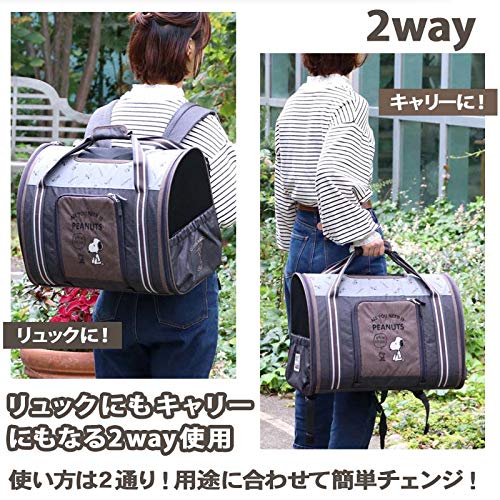 犬用のキャリーバッグおすすめ17選 リュックやトートタイプも Heim ハイム