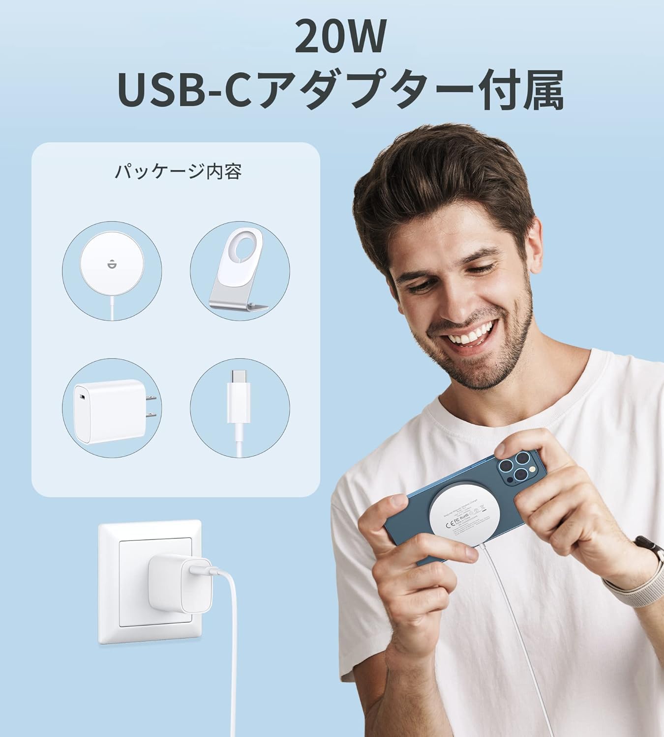 Amazon.co.jp: ワイヤレス充電器 マグネット式 Mag-Safe充電器