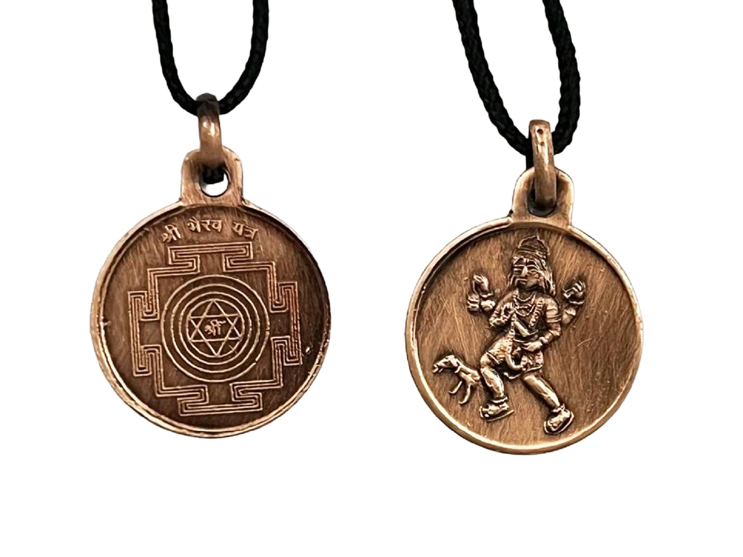 numeroastro Shri Bhairav Yantra Locket | Pendant In Pure Copper (Oxidized Finish) For Men & Women (7 Grams Approx) (1 Pc)
