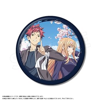食戟のソーマ　缶バッジ　theキャラ　司瑛士 食戟のソーマ缶バッジtheキャラ司瑛士