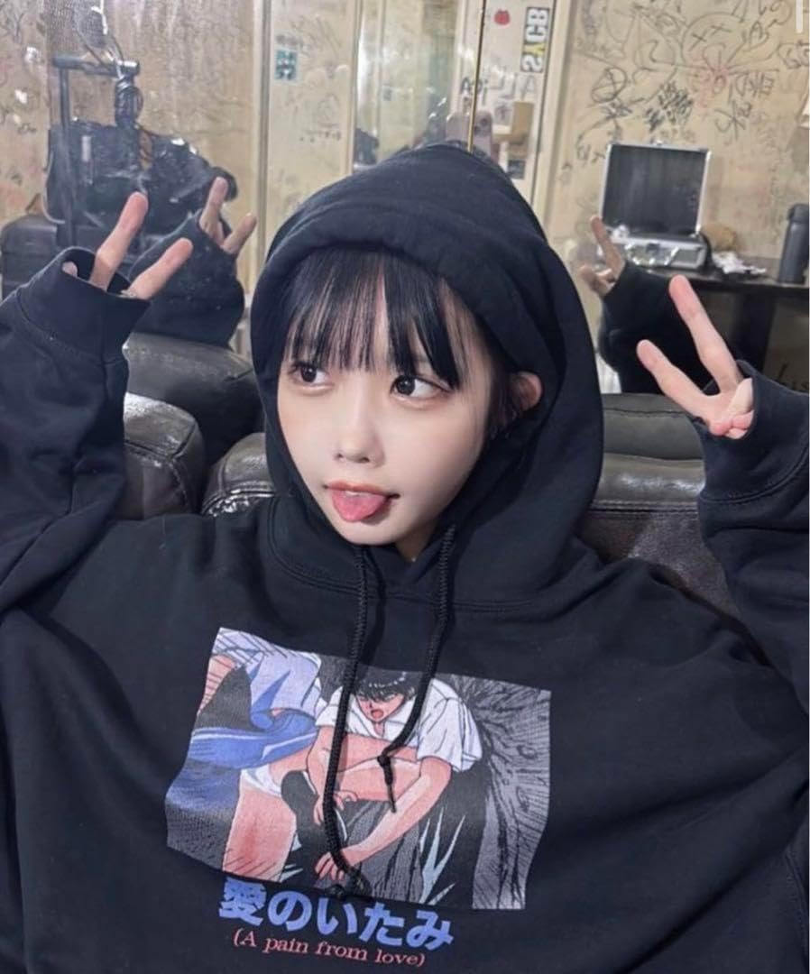 Amazon.co.jp: あのちゃん着用 愛のいたみ Tシャツ ブラック Lサイズ 