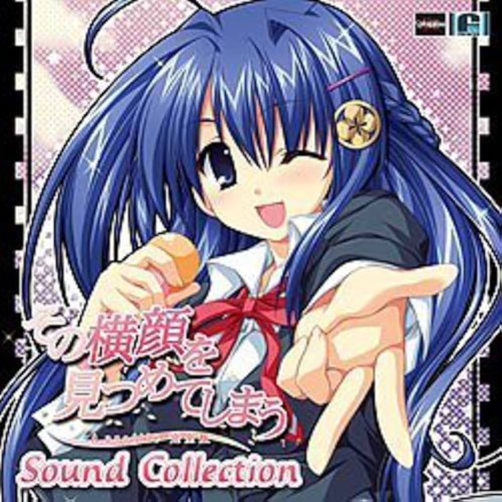 その他 The Profile (2cd) [CD] Amazon.co.jp: その横顔を見つめてしまう~A Profile完全版