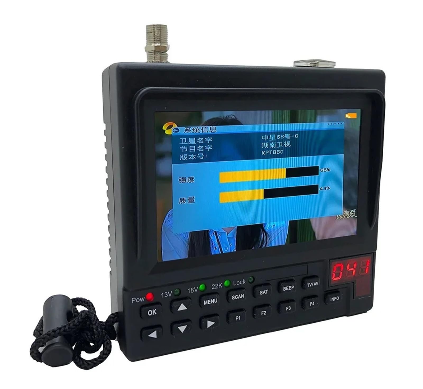 Wyszukiwarka satelitarna Odbiorniki telewizyjne DVB-S z 4,3-calowym wyświetlaczem LCD Wyszukiwanie sygnału Lokalizator miernika siły Wszechstronna łączność