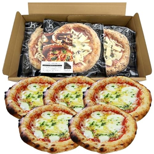 ナポリ風石窯マルゲリータ5枚(20cm)[冷凍ピザ]