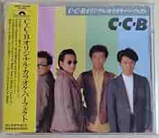 C-C-B パーフェクトブック Etchr パーフェクト スケッチブック シグネチャーシリーズ 中目