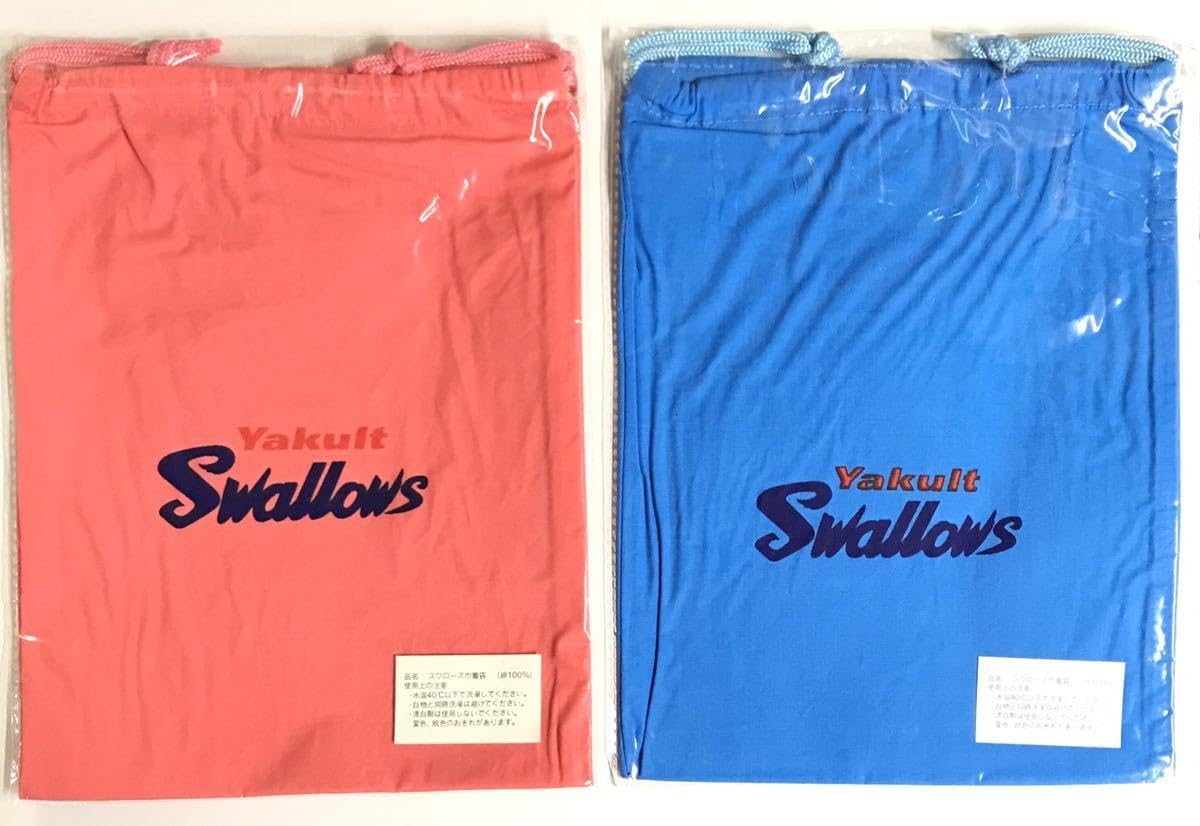 Amazon.co.jp: ヤクルトスワローズ つば九郎 つばみ 巾着 セット