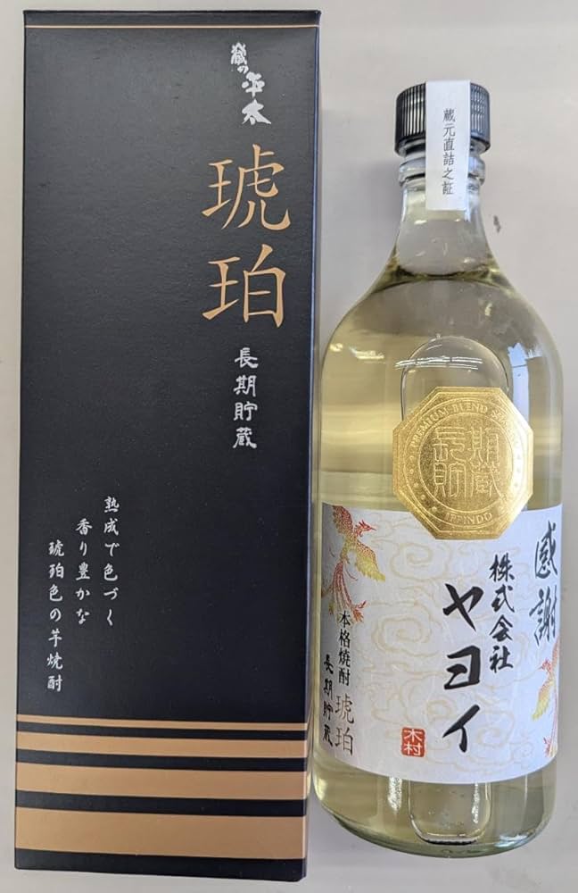 Amazon.co.jp: 本格焼酎 芋 白麹 蔵の平太 琥珀 720ml 長期