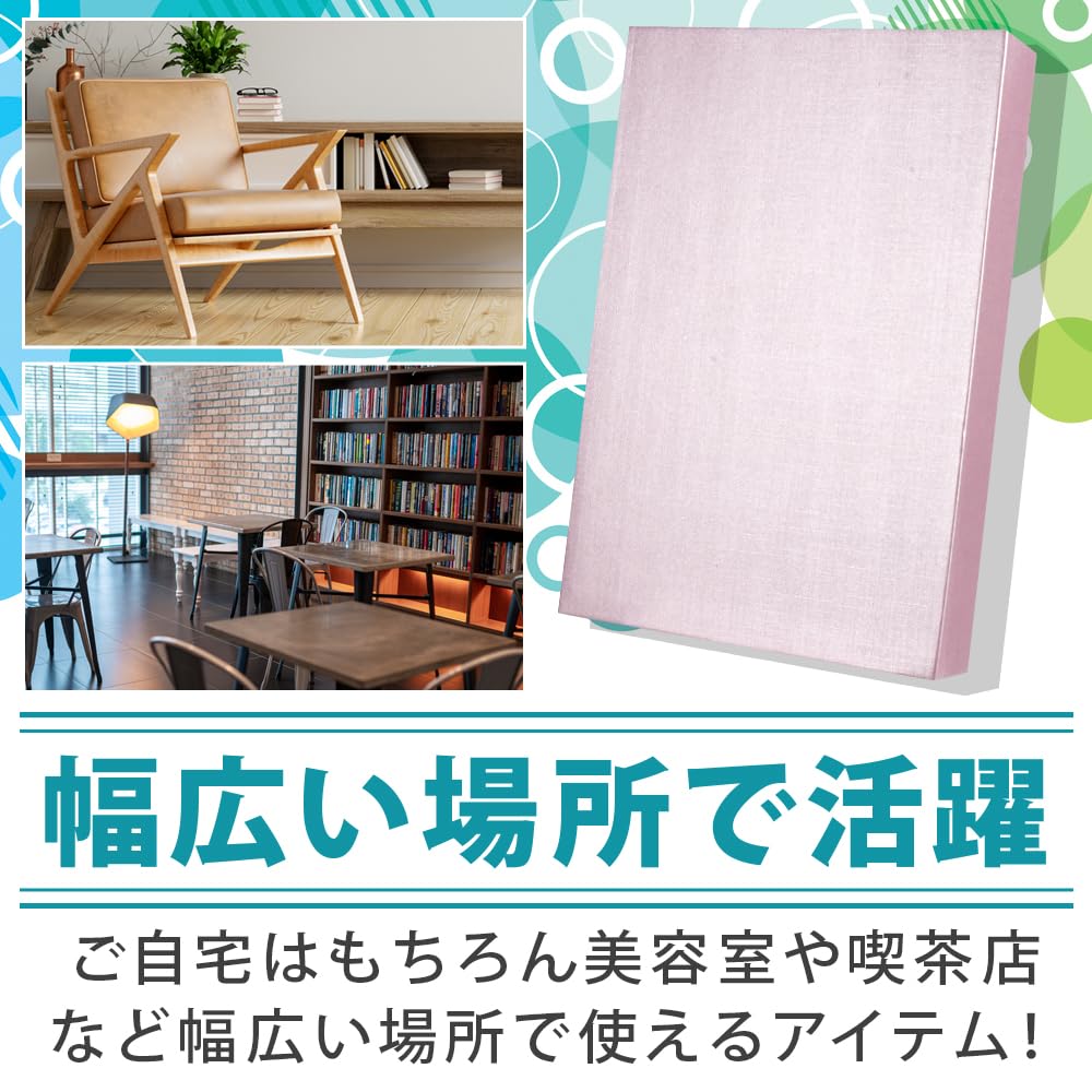 Amazon.co.jp: MulaF シンプルインテリアブック パステル 無地