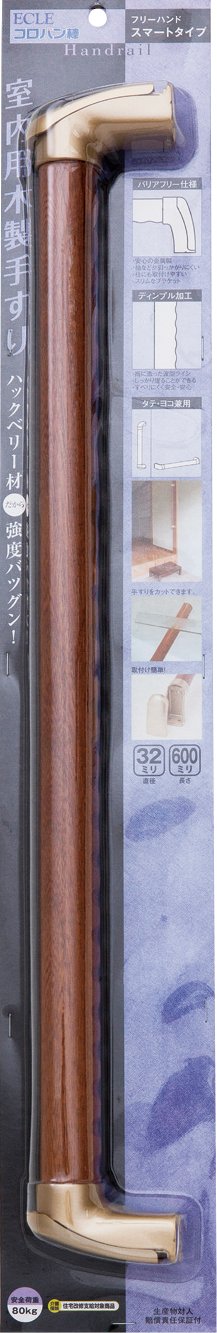 Coroban Stick Freehand Smart Type Gold M Brown 23.6 inches (600 mm)