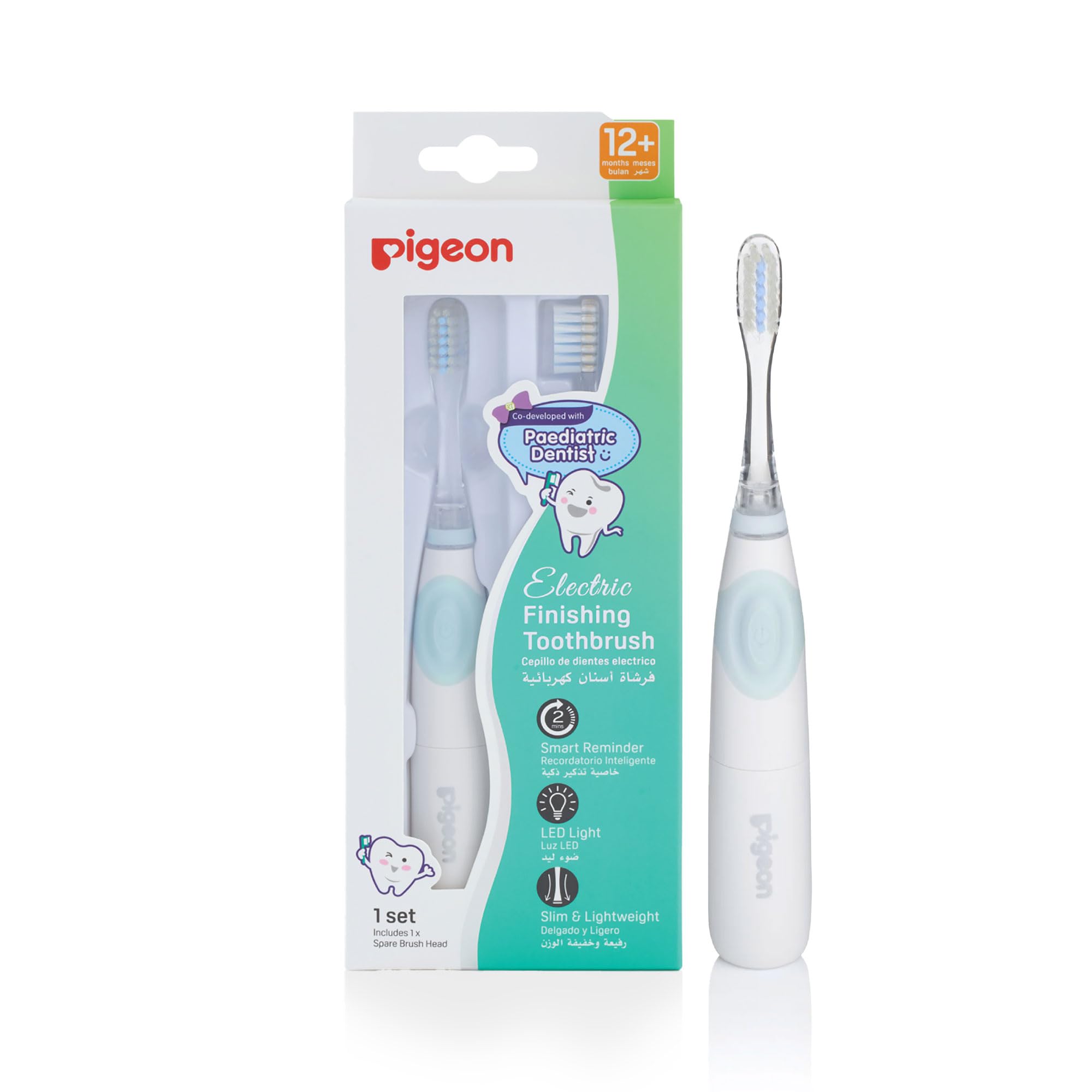 Pigeon Gentle Kids Electric Toothbrush with Replaceable Battery and 2 Spare Brush-image-5
