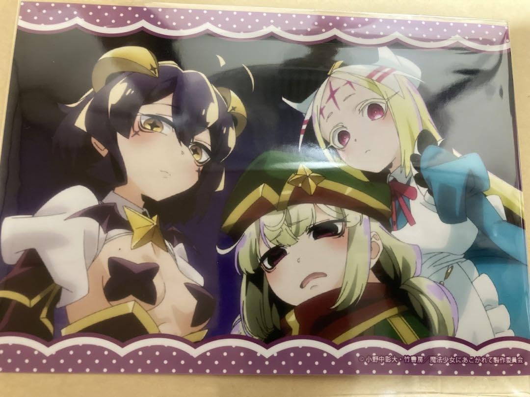 魔法少女にあこがれて　トレーディングブロマイド　セミコンプセット 魔法少女にあこがれて トレーディング場面写ブロマイド 20個入り