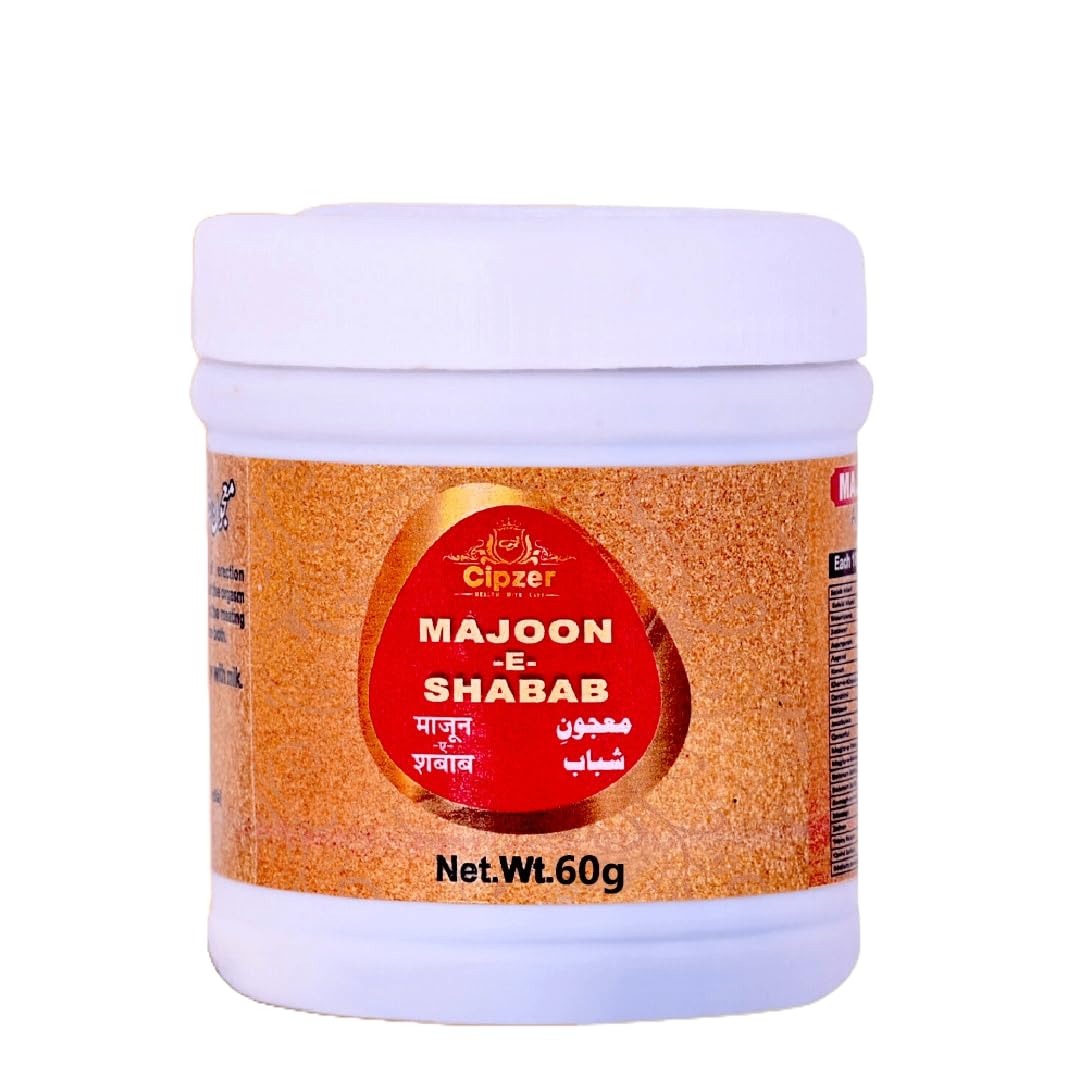 Cipzer Majoon e shabab Helps restore stamina and vitality, Boost immunity (Powder, 60gm) (B0CVL6LTMX) Amazon Price History, Amazon Price Tracker
