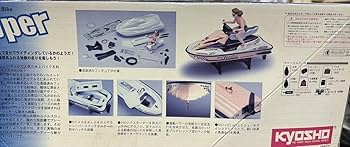 【訳あり完動品】京商　KYOSHO Wavechopper 　水上バイク Kyosho 1/6 Wave Chopper 2.0: Green