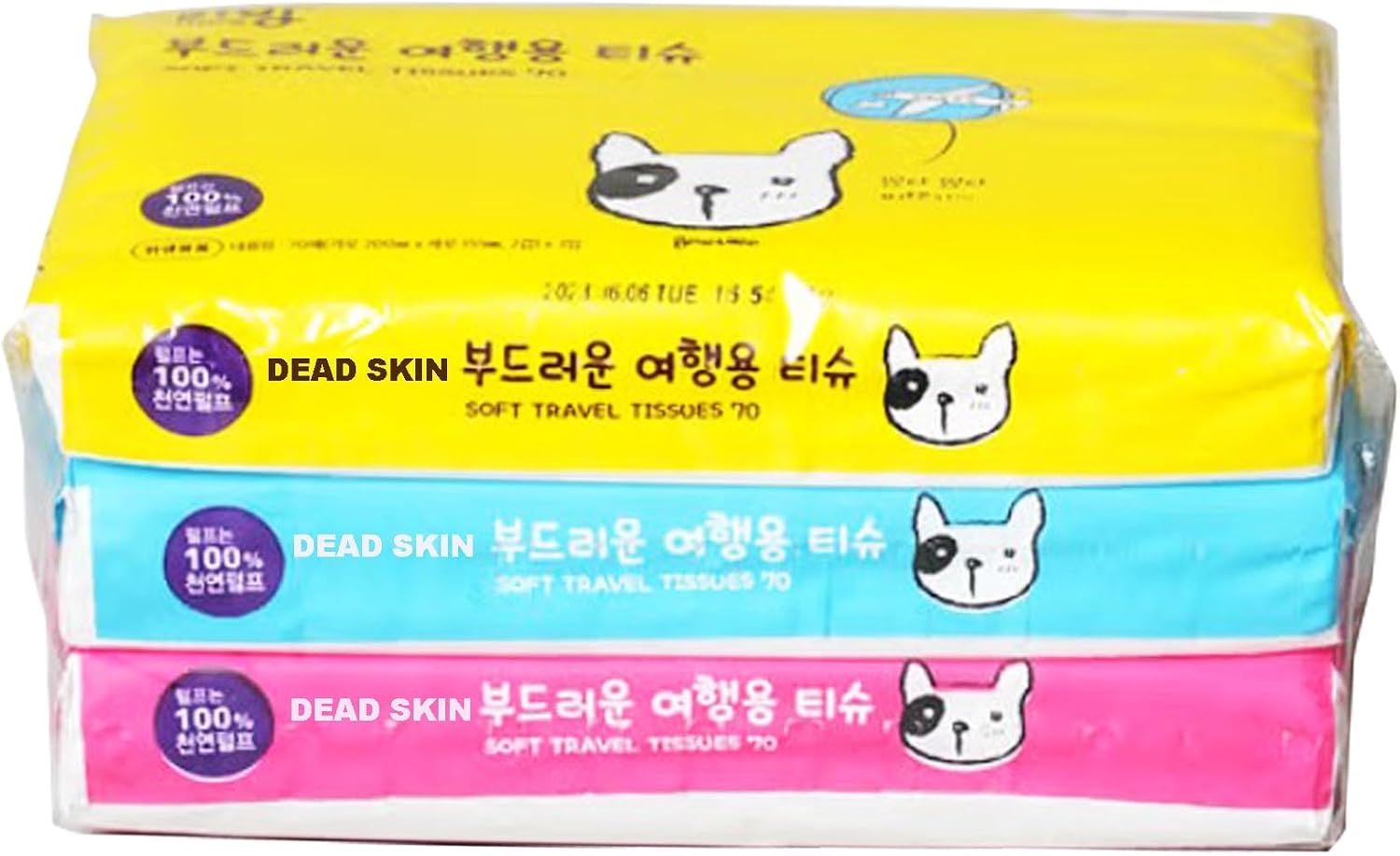 DEAD SKIN Travel-Sized Tissues – 100% Natural Pulp, Soft and Dust-Free, Portable for Everyday Use_70 Sheets × 3 Pack