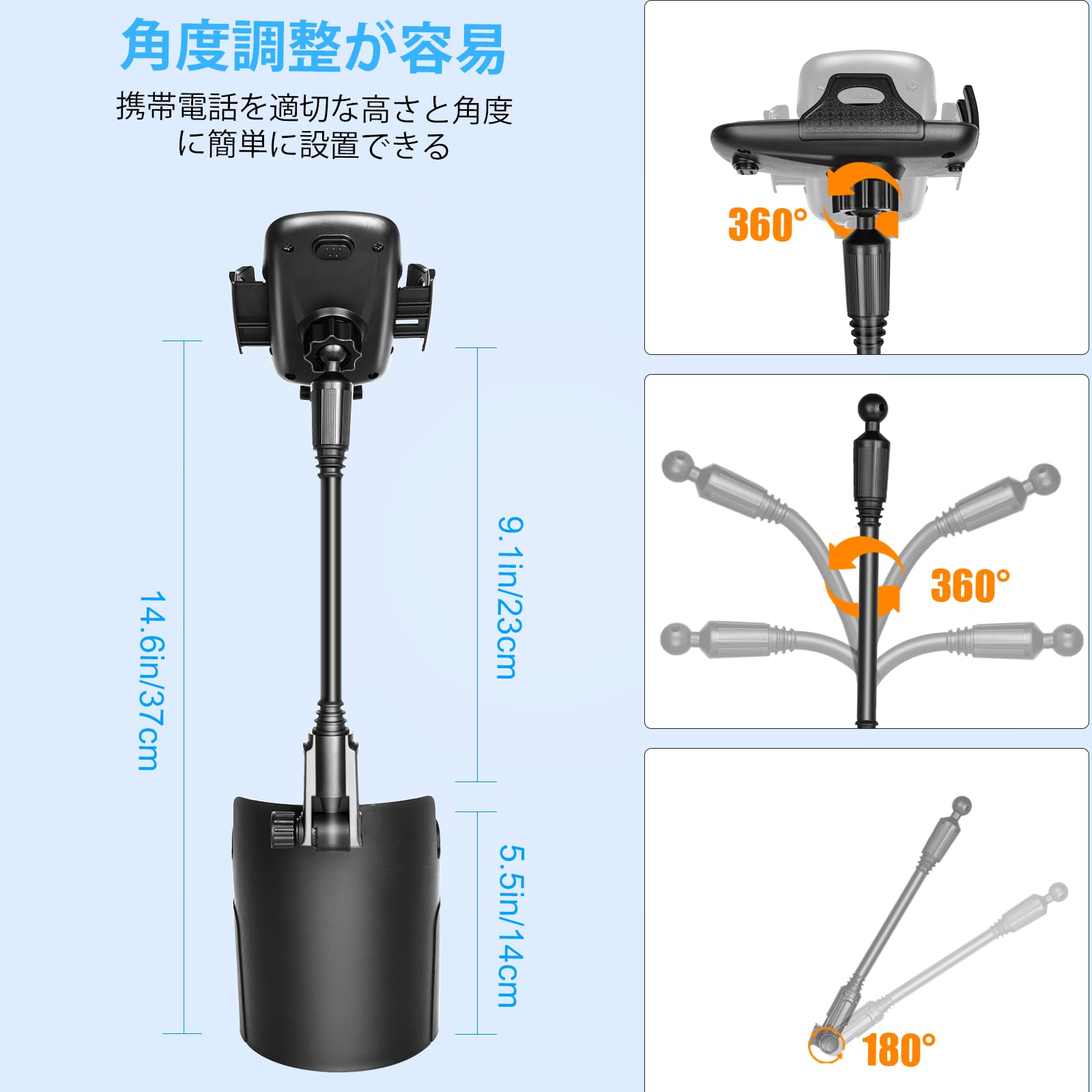 Amazon.co.jp: 2in1車 スマホスタンド ドリンクホルダー携帯電話 