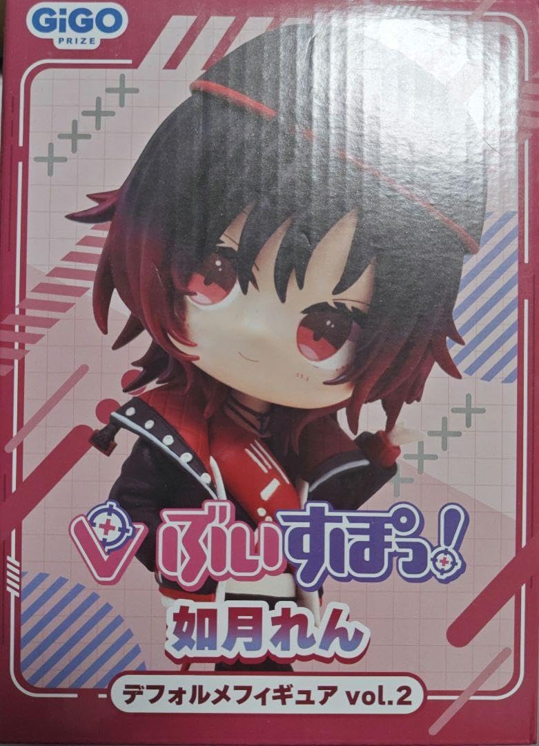 ぶいすぽっ！スケールフィギュア　如月れん　2個セット　まとめ売り ぶいすぽっ！スケールフィギュア -Play with paint- 如月れん