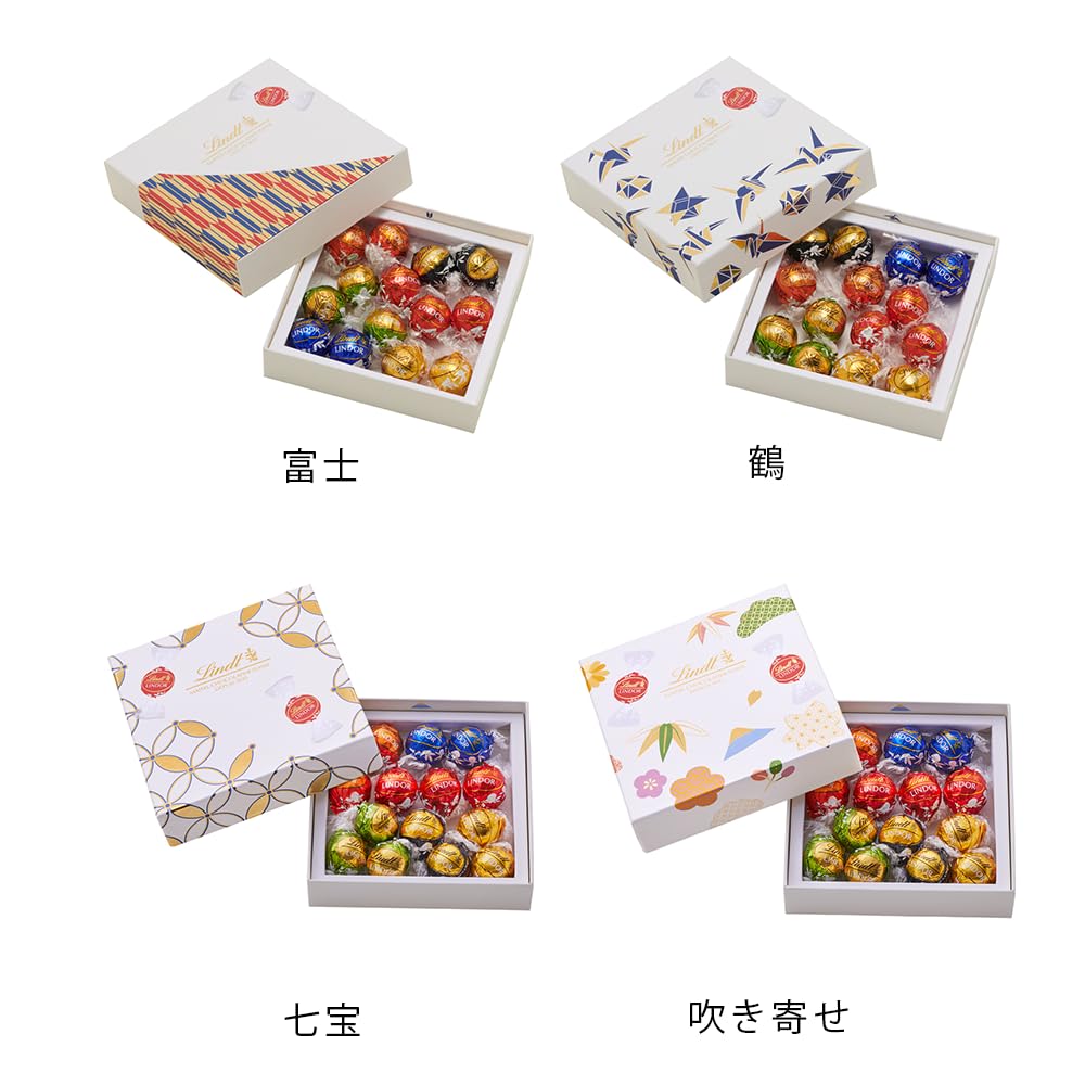 Amazon.co.jp: 【Lindt公式】リンツ チョコレート Lindt リンドール