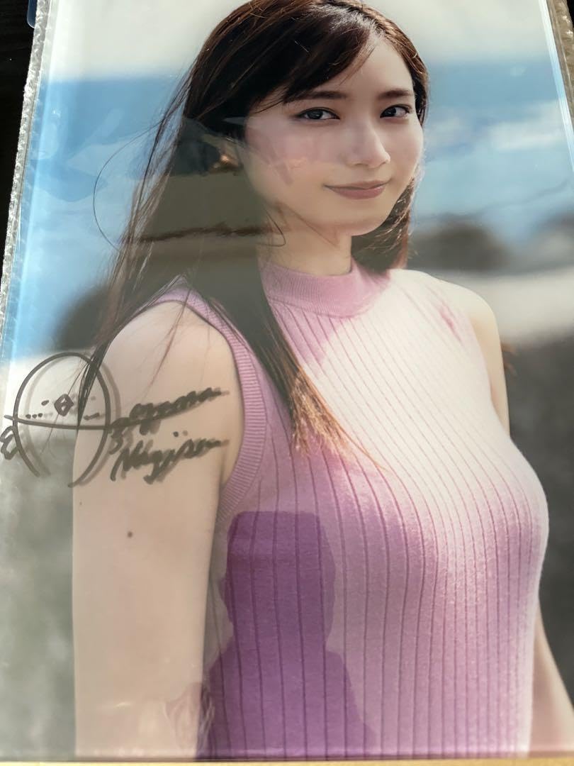 Amazon.co.jp: Liella 青山なぎさ 直筆サイン ラブライブ