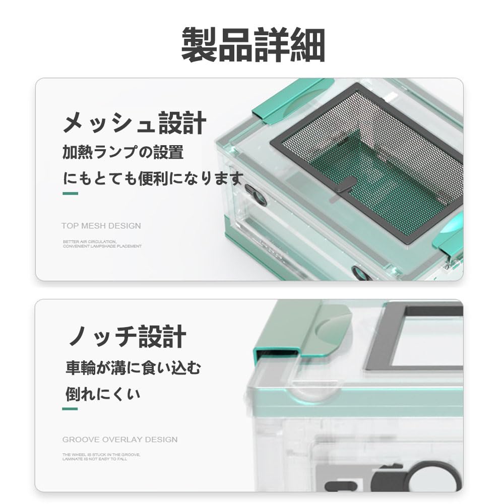 爬虫類ケージ　110×40×40 ペット　飼育　ケージ　爬虫類　小動物　ケース Amazon | 爬虫類 ケージ 前開き トカゲ ケージ 飼育ケース
