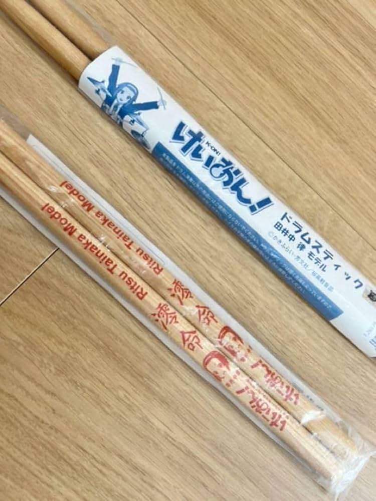 64124 アルター&プライズ製ドラム　けいおん! 1/7 田井中 律 現状品 64124 アルター&プライズ製ドラム けいおん! 1/7 田井中 律 現状