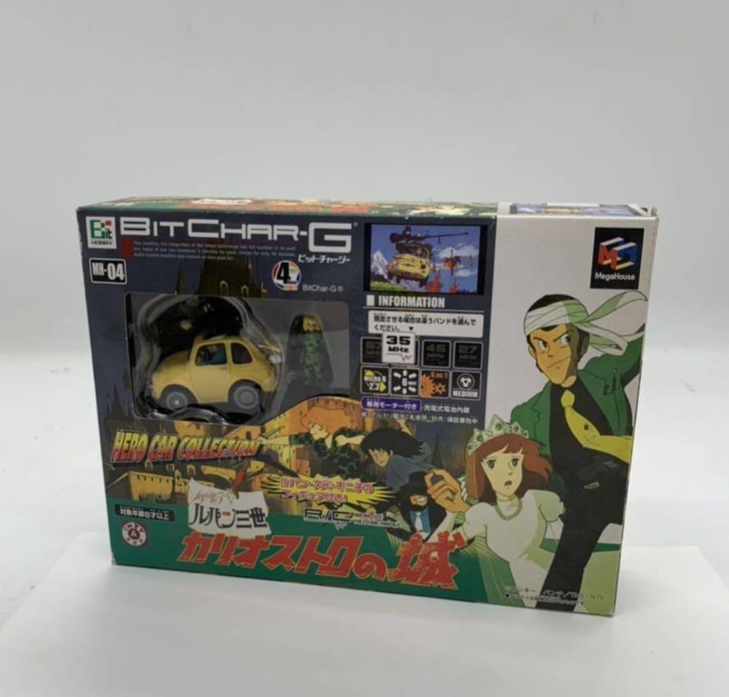 ビットチャージー ルパン三世 カリオストロの城 ルパン三世 カリオストロの城 ラジコン ビットチャージー