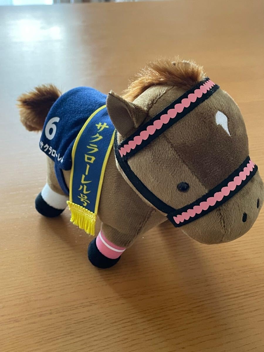 ⭐️サクラローレル ぬいぐるみ 有馬記念 6 アバンティ 超レア 2L