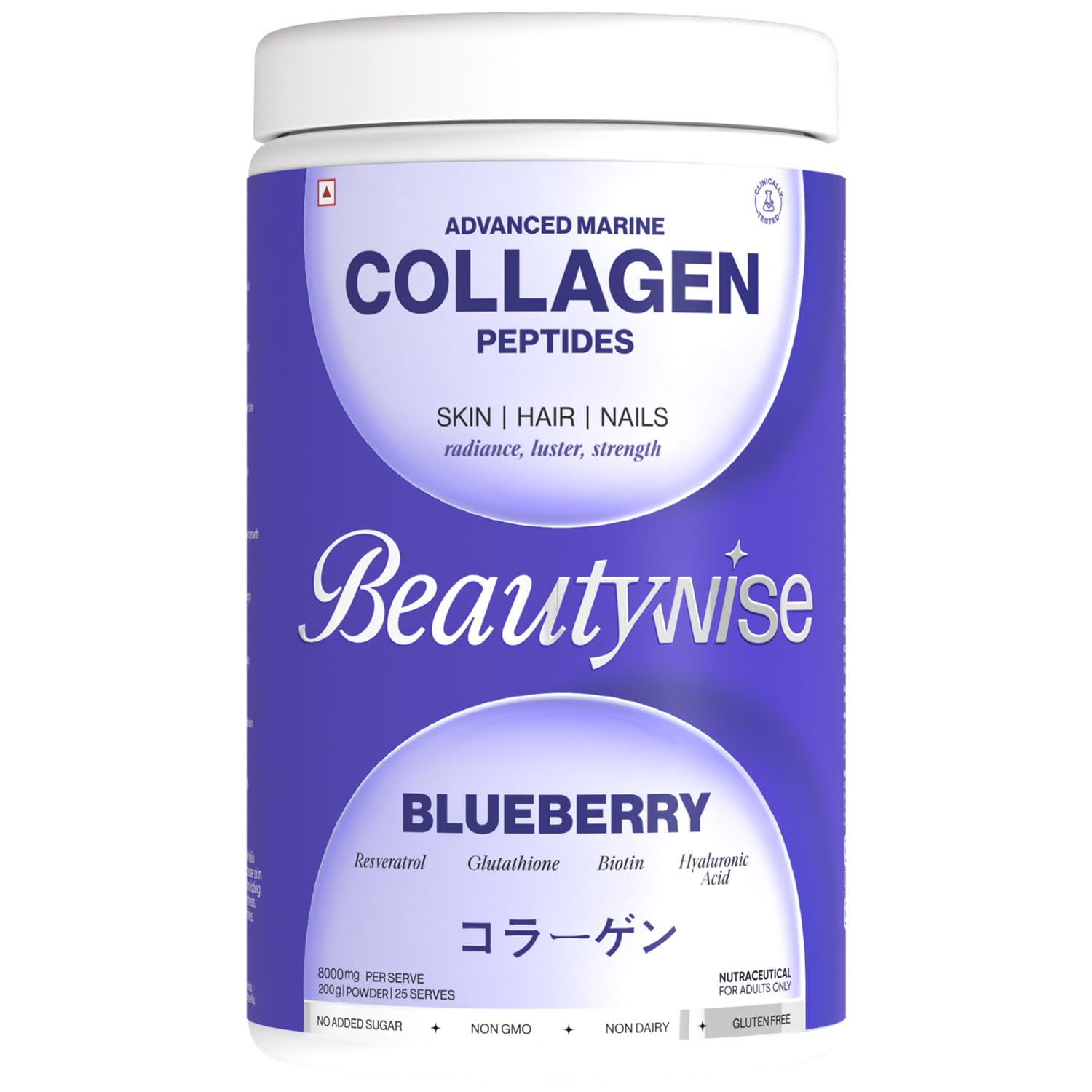 Beautywise Advanced Marine Collagen Proteins (Blueberry) with Hyaluronic Acid, Glutathione & Biotin | No Smell & Easy to Mix with No Added Sugar
