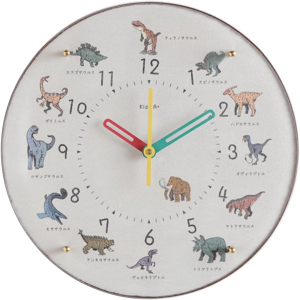 糸魚川翡翠 3A (緑) 約12.5mm ペンダントトップのみ 証明書付き