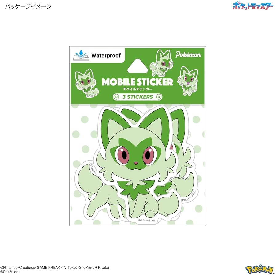 激レア】 ポケモン ステッカーラムネ NEO2 ダイヤモンド&パール 激 激レア】 ポケモン ステッカーラムネ NEO2 ダイヤモンド&パール 激