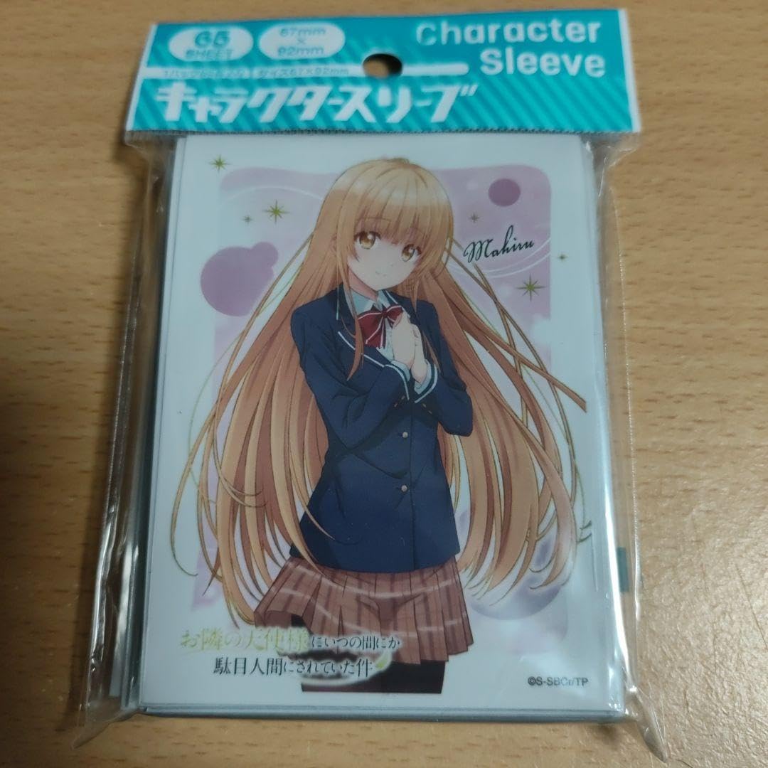 Amazon.co.jp: お隣の天使様 キャラクタースリーブ 椎名真昼