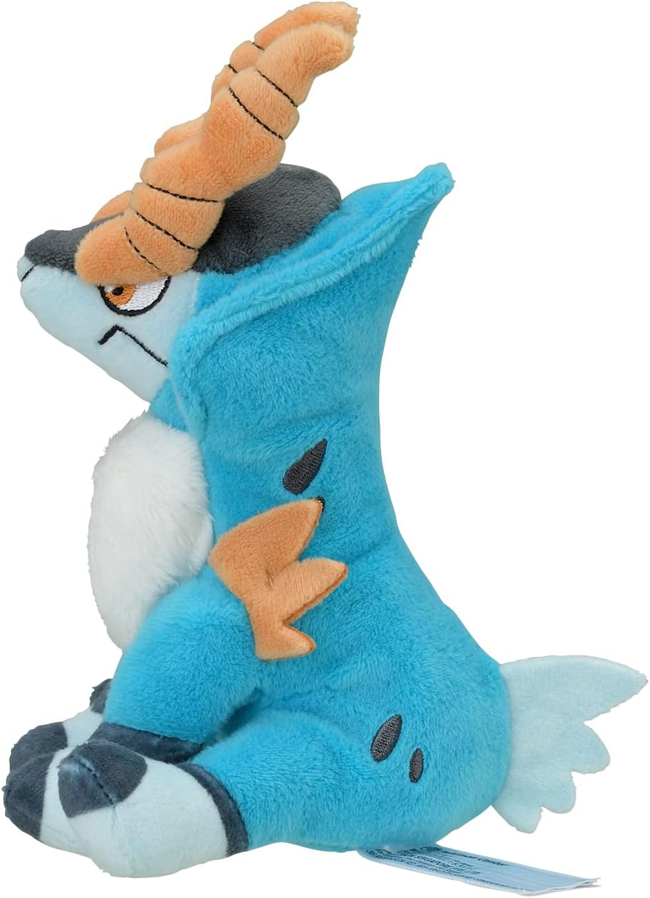 Pokemon Center: Sitting Cuties: Cobalion Plush # 638 - Generation 5-6 in