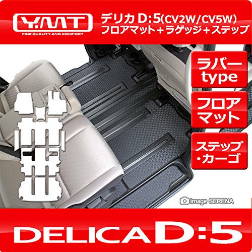 YMT fJD5O7l o[tA+Xebv+QbW}bg(gAq[^[L) D5-R-STLU-7F-1