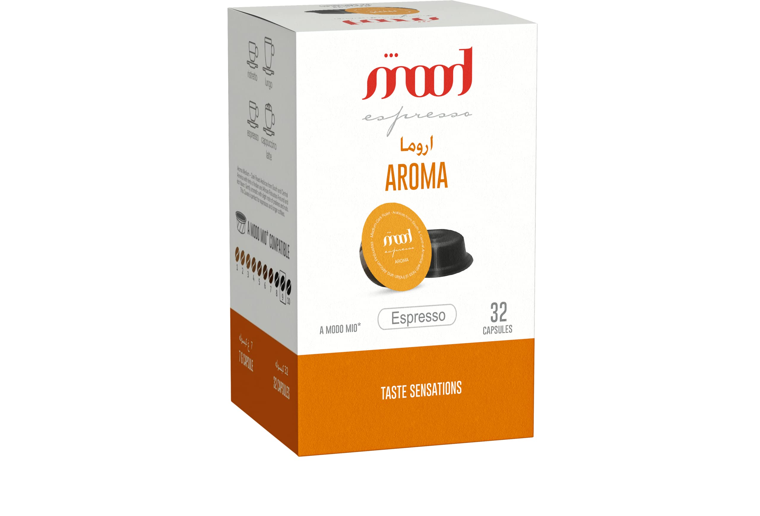 Mood Espresso - Aroma A Modo Mio Compatible Coffee Capsules, 7g × 32 Pods, Intensity 7