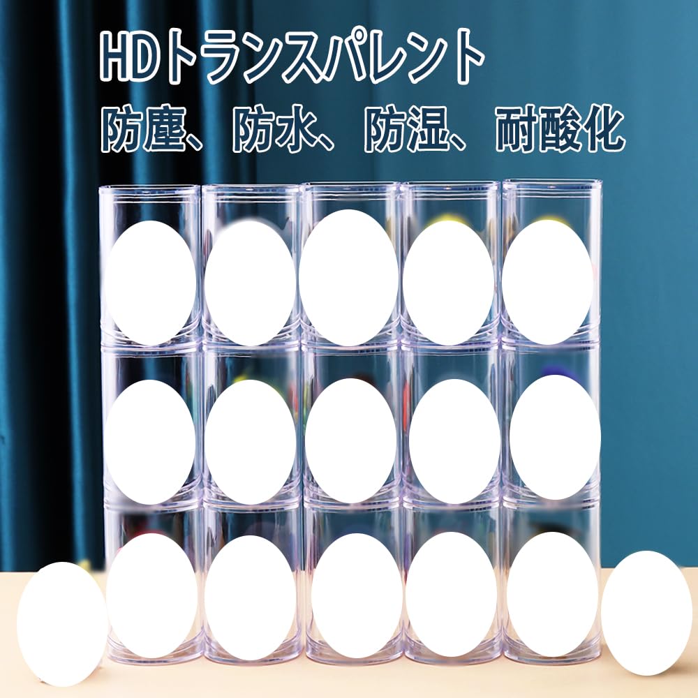 Amazon.co.jp: フィギュアケース 12個入 コレクションケース 高