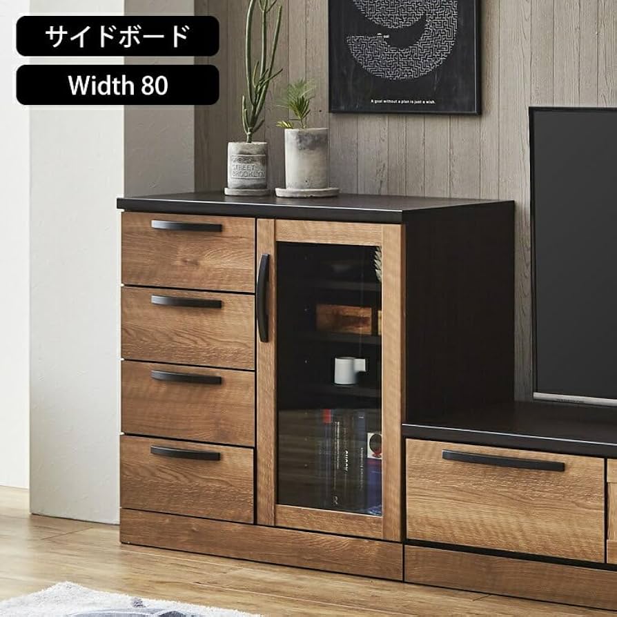 Amazon.co.jp: サイドボード 北欧 キャビネット アンティーク