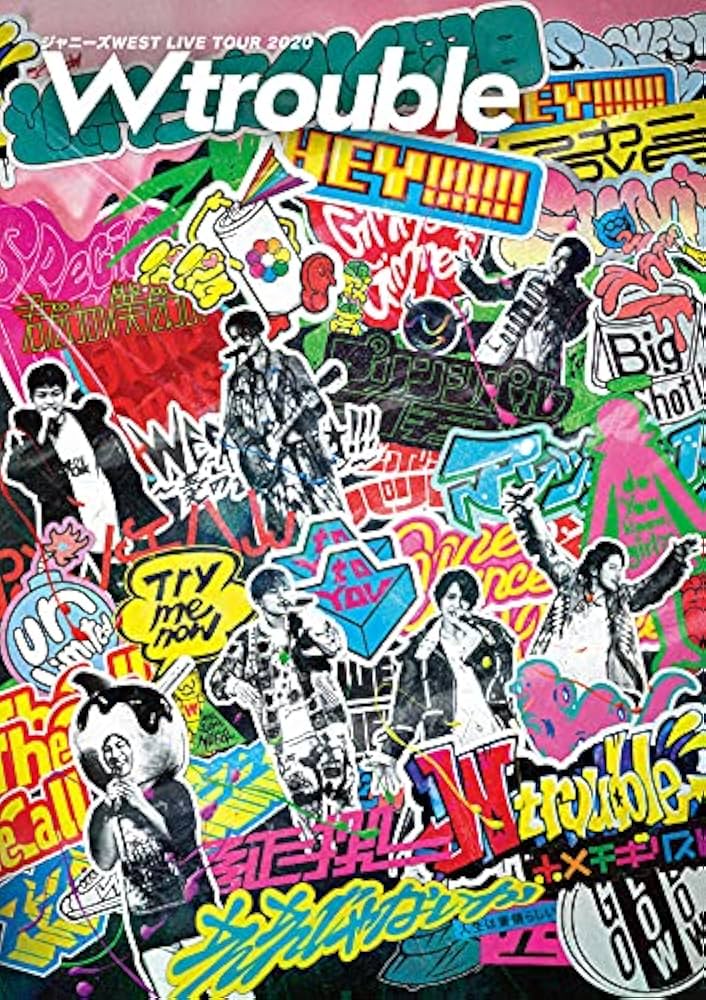 Amazon.co.jp: ジャニーズWEST LIVE TOUR 2020 W trouble (通常盤