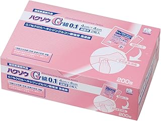 ハクゾウメディカル ハクゾウG綿0.1 指定医薬部外品 滅菌済 4cm×4cm 2枚入×200包 2600036