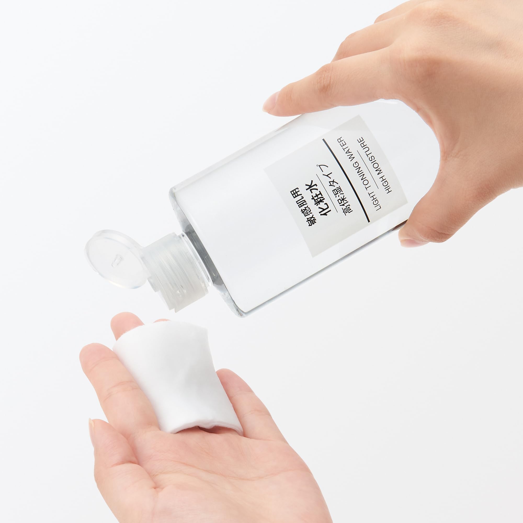 敏感肌用化粧水（高保湿タイプ）145ml×10本セット　 モイストタイプ Amazon | 無印良品 化粧水 敏感肌用 高保湿 (大容量) 400ml 76448341
