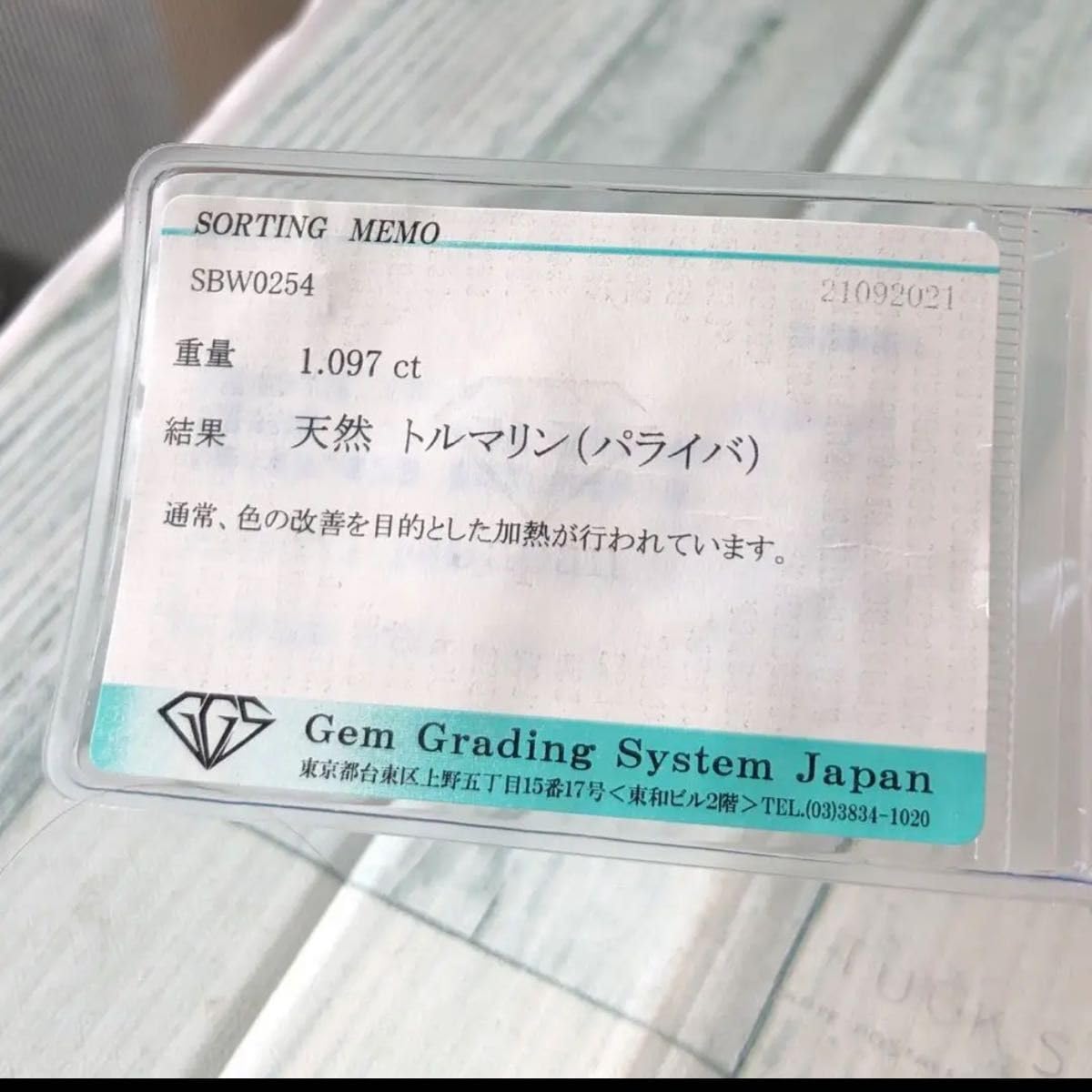 615FpCYKwVL.jpg