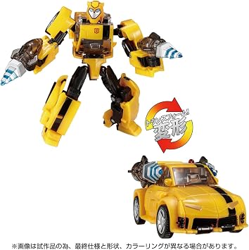 Transformers Legacy TL-65 Bumblebee Animated