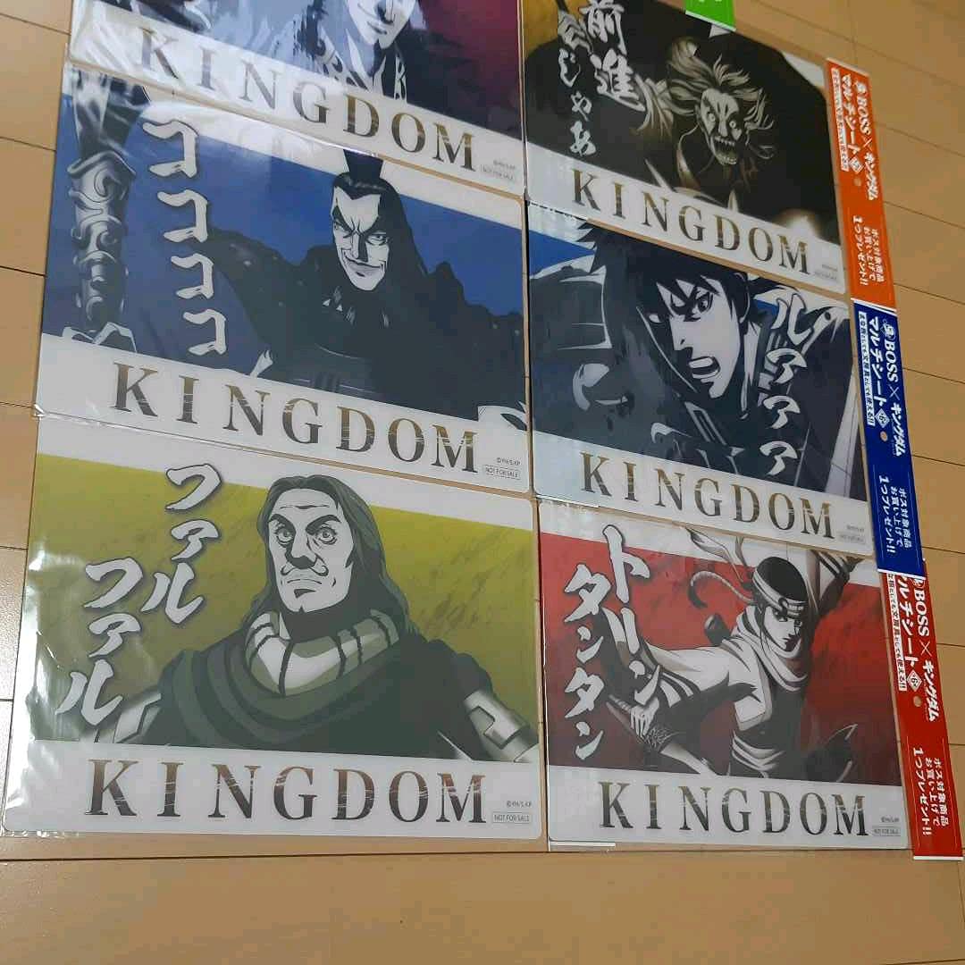 Amazon.co.jp: BOSS×キングダム マルチシート 7枚セット 麃公 河了貂