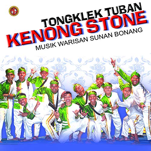 Tuban Bumi Wali (feat. Purnomo Alphen)
