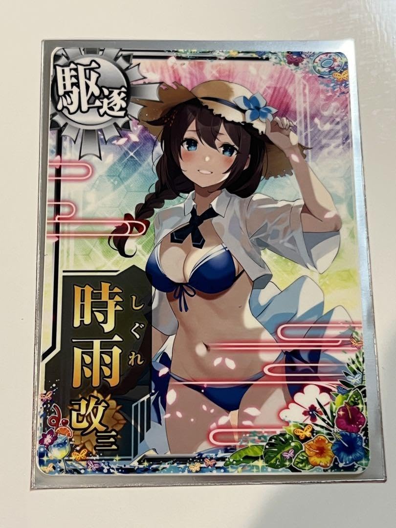 つ*ん様 【新品】艦これ 1/8スケールフィギュア 時雨改三 水着mode 限定 1/8スケールフィギュア［時雨］改三水着mode【@Loppi・HMV限定