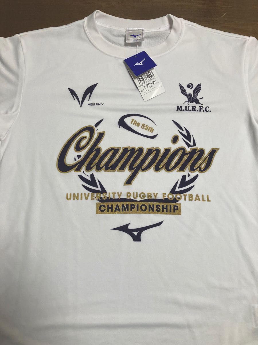 Amazon.co.jp: 明治大学ラグビー部 優勝記念シャツ 1 : おもちゃ