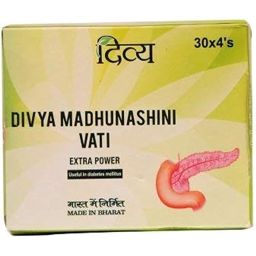 Patanjali Madhunashini Vati - 120 Pack