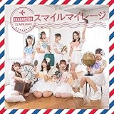 �X�}�C���}�C���[�W(Blu-ray�t��)