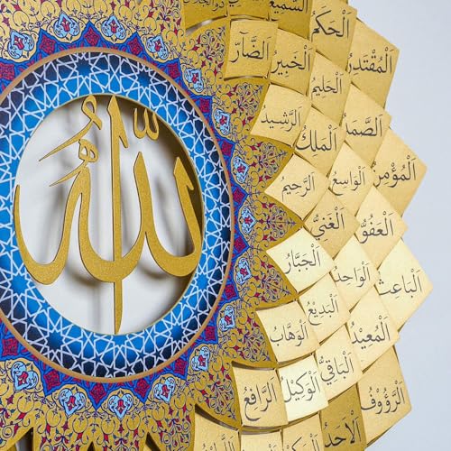 Image of 3D Metal 99 Names of Allah Wall Art (Asmaul Husna), Gold, 24 Inch