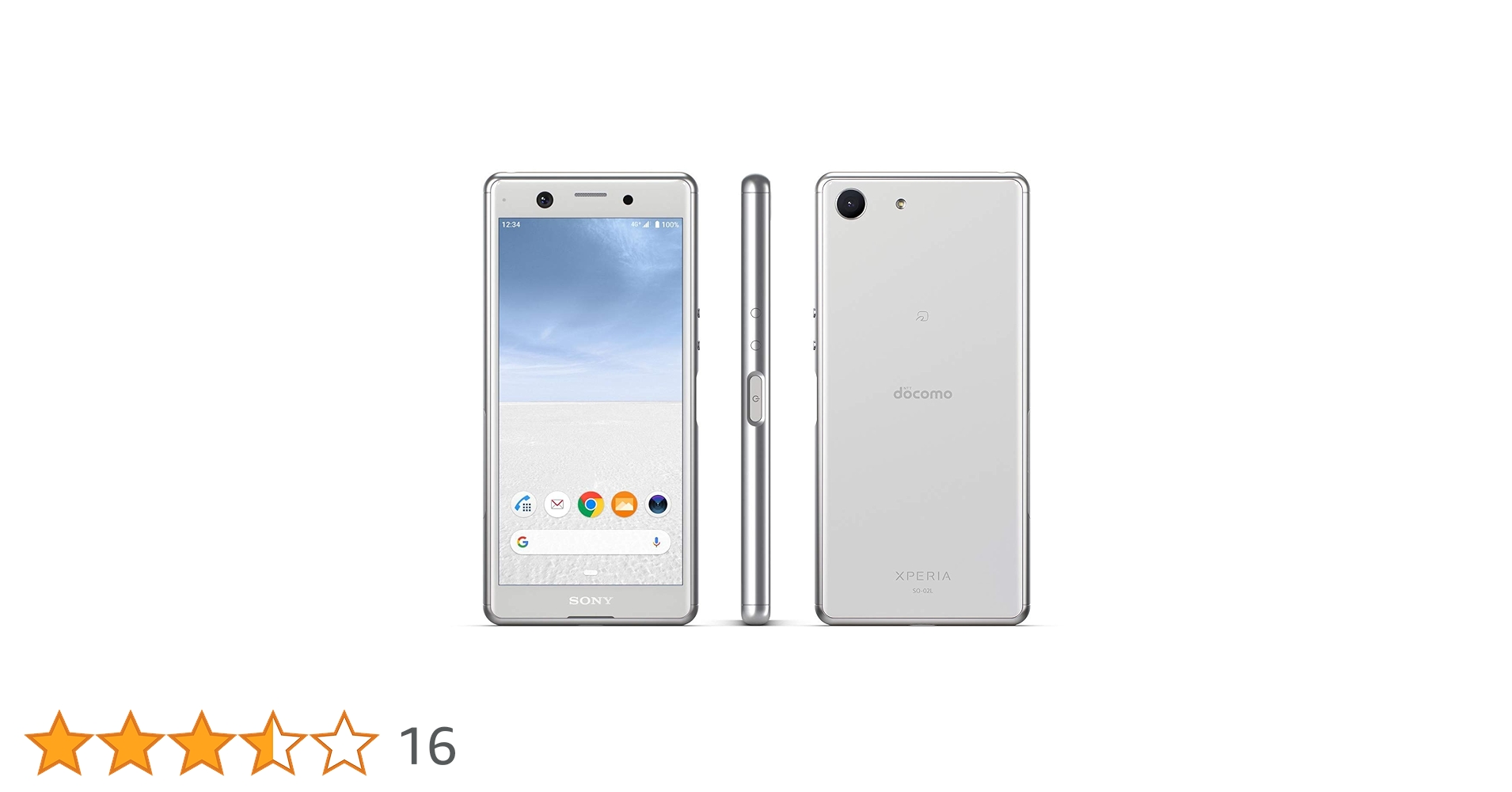 Amazon | docomo xperia ace so-02l 白 | スマートフォン本体 通販
