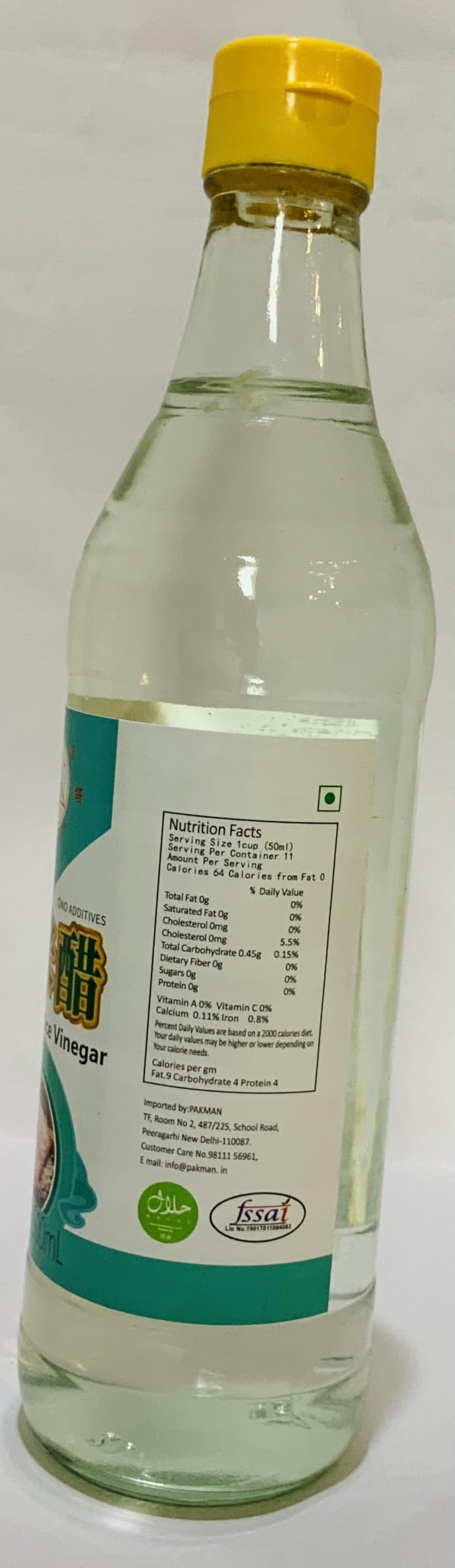 Optima Pagoda Fermented Rice Vinegar, 16.91 fl oz ℮ 500 ml